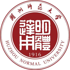 Huzhou Normal University seal